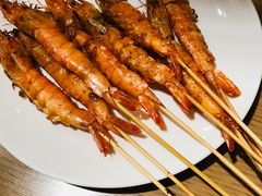 烤虾-都会尚膳·海鲜自助餐厅(重庆万豪酒店)