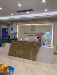 -碧莲盛·不剃发植发