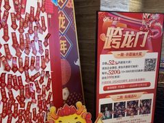 -金色印象·4K影院式足体养生(南方花园店)