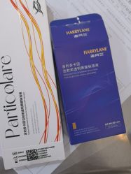 -JustHer宁波珈禾医疗美容医院