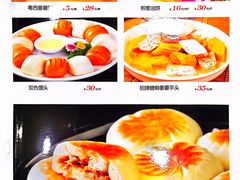 -茂港柏香(侨港路店)