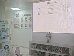 -兔博士口腔(长安分院)