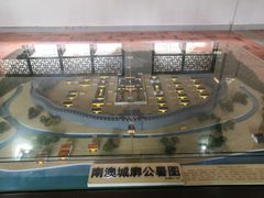 -闽粤南澳总镇府