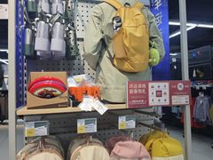 -迪卡侬(高新万达店)