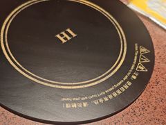 -旺福·贵州酸汤牛肉火锅(陆悦天地店)