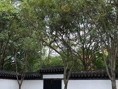 -秋霞圃