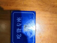 -泰粗卤加热卤味(义全店)