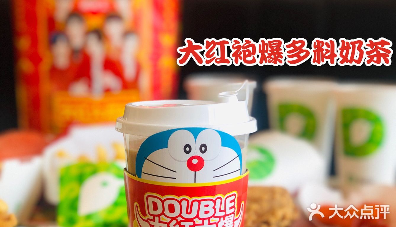 德克士新品|大红大爆超大桶97火爆登陆,冲鸭!