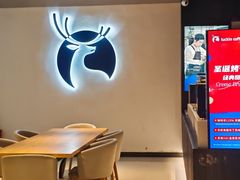 -瑞幸咖啡(合肥南站北广场店)