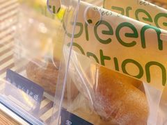 -Green Option(官舍店)