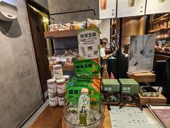 -宜北町(老城新街店)