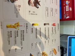 -DQ·蛋糕·冰淇淋(金桥店)