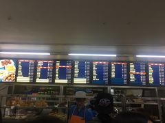 -护国寺小吃(安定门店)