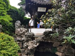 -何园