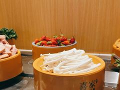 -喜家自助小火锅(乐客城店)