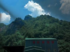 -焦作青龙峡风景名胜区