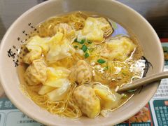 -琛仔记云吞面(紫金店)