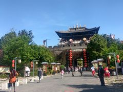-天龙八部武侠城