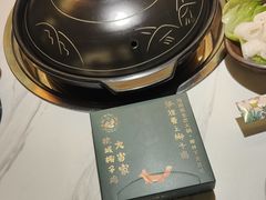 -狐狸爱上椰子鸡(滨江星光大道店)