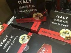-TOUCH泰奇(奉贤宝龙城市广场店)