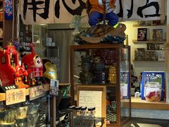 -沪水焙煎室(淡水路店)