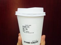 原味拿铁-UPUPKAFE  立咖啡(浏城桥店)