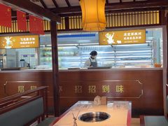 -老员外骨汤火锅(海州古城店)