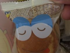 -来伊份(沙洲东路店)