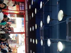 -冒椒火辣(太古里店)
