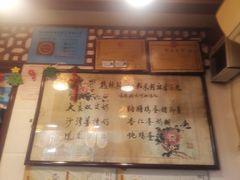 -玫瑰甜品(文明路店)