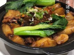 牛腩啫猪肠粉-德烨酒家