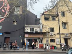 -胡记锅贴·沪上游子老鸭粉丝汤(太原路店)