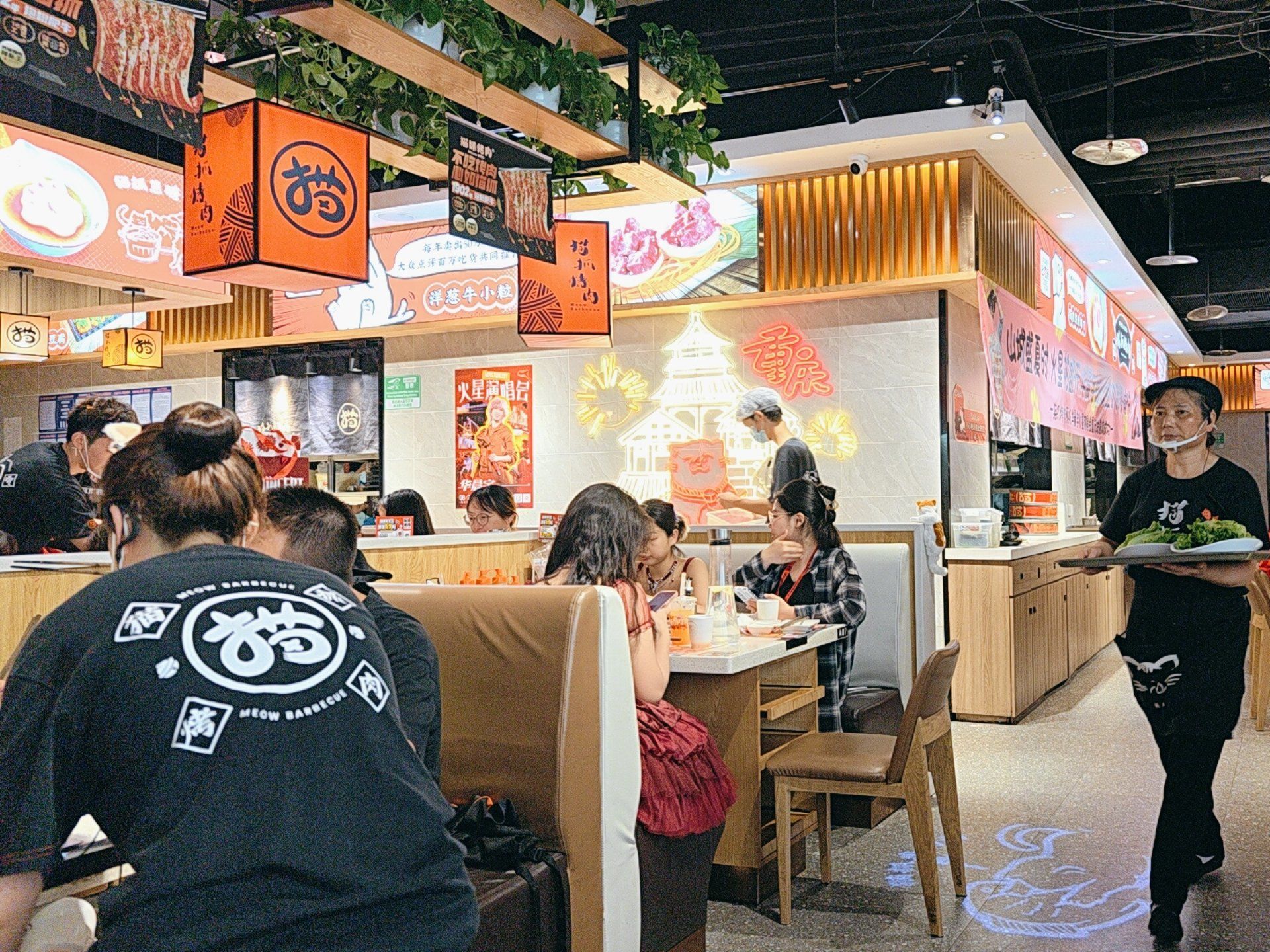「猫抓烤肉(重庆万象城店)」
环境很