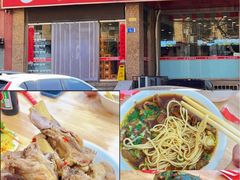 -水仙拉面(水仙街店)