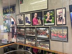 -温鉴良实用咏春拳