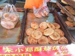 -朱记小郑酥烧饼(建康路店)