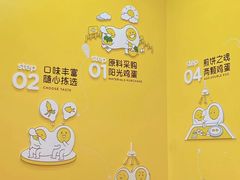 -2颗鸡蛋煎饼(北京路天河城店)