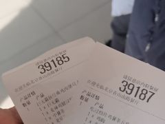 -麦当劳(启迪香山店)