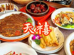 -天禧(西溪店)