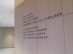 -石家庄万象城