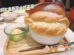 舒芙蕾plus-港丽餐厅(高德置地店)