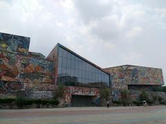 -四川美术学院美术馆