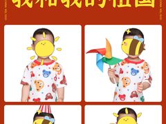 -方快-照相馆(君欣时代广场店)