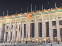 -人民大会堂