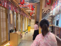 -竹之月日本料理铁板烧(香江花园店)