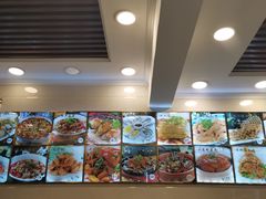 -凤齐羊肉烩面馆