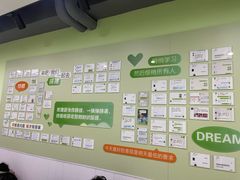 -学知乐教育·幼小衔接·小学科辅导(嘉定镇校区)