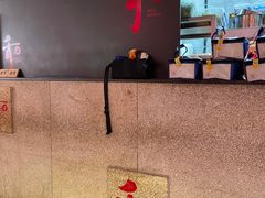 -和府捞面(景枫中心店)