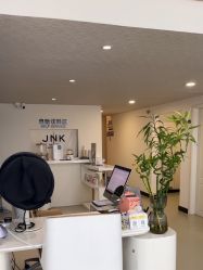 -JNK皮肤管理中心