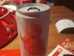 -蛙三泡椒牛蛙(万象城店)